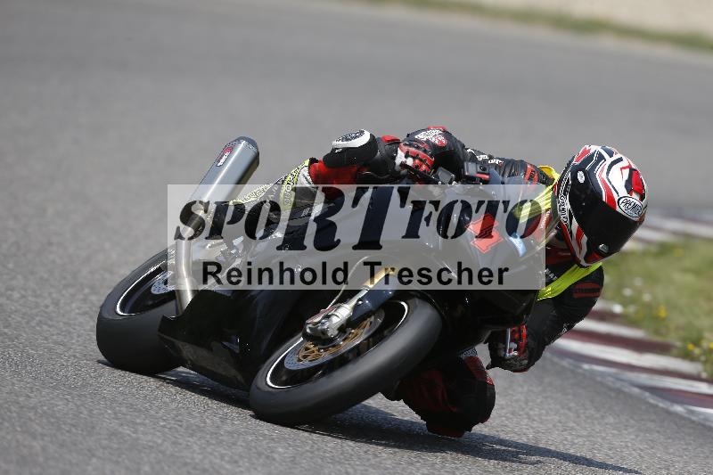 /29 26.07.2026  PROMAX ADR/Gruppe rot/11